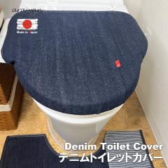 yaraiyanz AC fj CfBS gCJo[ gCWJo[ ӂ΁[ t^Jo[ ӂJo[ WJo[ gCpi 