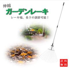 �K�[�f�����[�L �F�� ���[�L �L�k�g���{ �Ő� �����t �� �} �� �|�� �a���� �G�� LB-266 �敪80S