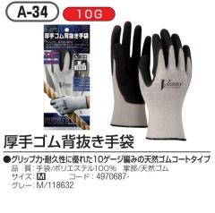 ӂ R Sw 30o lTCY 敪60S