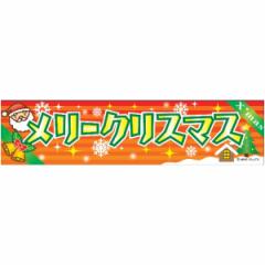 悱܂ [NX}X [ nbs[NX}X 45~180cm C C-37 IWifUC tbO ̑ Cxg Ly[ I