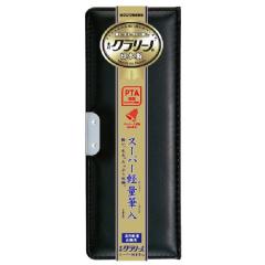 �}�O�l�b�g�M�� �X�[�p�[�y�ʕM���i�u���b�N�j �N�����[�m �N�c�� CX127�敪60Y