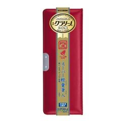 �}�O�l�b�g�M�� �X�[�p�[�y�ʕM���i���b�h�j �N�����[�m �N�c�� CX128�敪60Y