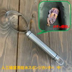 �l��匎��p�����X�|���W�J�b�^�[ (��) �����E�V�c�N�[�� �N���J�u�̐l��匎����p�ł� LB-57 �z���敪C