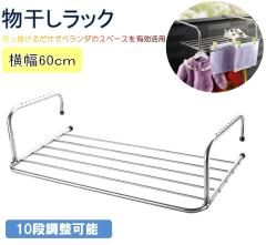  bN X^h y60z | ^Cv ȃXy[X ֗ObY x_ 󕨊 C LB-111 敪80S