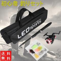 tBbVZbg S҃Zbg ނZbg A[Zbg ފƃZbg q XsjO[ Cނ ނ ނƃZbg LB-115 