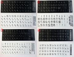 �L�[�{�[�h �V�[�� ���{�� ������ ��p�� �؍��� �����V�[�� ��C  �ȒP ���y�A �C�� �L�[�{�[�h�V�[��  �� �� �L�[�g�b�v���x�� �敪Y