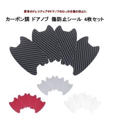 �h�A�m�u ���h�~ 4���Z�b�g �ėp �� �v���e�N�^�[ �J�[�{���� �V�[�� �Ђ��������h�~ LB-60 �敪Y