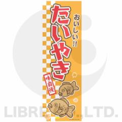 ̂ڂ ₫ Ă Ă 180~60cm B B-17 IWifUC tbO ̑ Cxg Ly[ IWi m点 