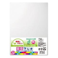 STAD �Đ�PET���~ �N���A �N�c�� VS010CL �敪60Y