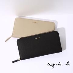 �A�j�G�X�x�[ agnesb �����z ���z ���f�B�[�X �u�����h ���� �{�v ��e�� ���E���h�t�@�X�i�[ ���U�[ ���v �{�v ���킢�� �V���v�� ����