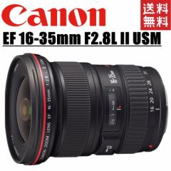 Lm Canon EF 16-35mm F2.8L II USM LpY tTCYΉ ჌t J 