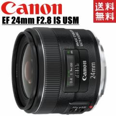 Lm Canon EF 24mm F2.8 IS USM Lp Pœ_Y tTCYΉ ჌t J 