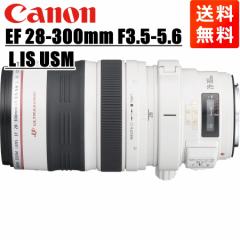 Lm Canon EF 28-300mm F3.5-5.6L IS USM tTCYΉ ]Y[Y 