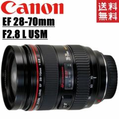 Lm Canon EF 28-70mm F2.8L USM ჌t J Y 