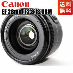 Lm Canon EF 28mm F2.8 IS USM tTCYΉ Pœ_Y 
