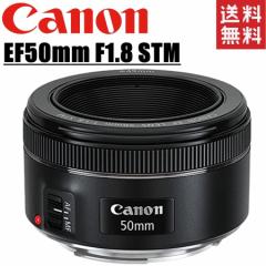 Lm Canon EF 50mm F1.8 STM Pœ_Y tTCYΉ ჌t J 