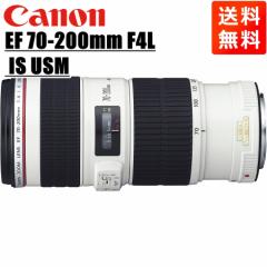 Lm Canon EF 70-200mm F4L IS USM tTCYΉ ]Y[Y 