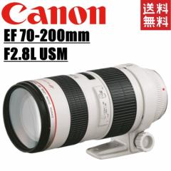 Lm Canon EF 70-200mm F2.8L USM tTCYΉ ]Y ჌t J 