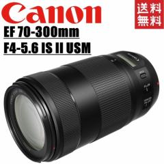 Lm Canon EF 70-300mm F4-5.6 IS II USM ]Y ჌t J 