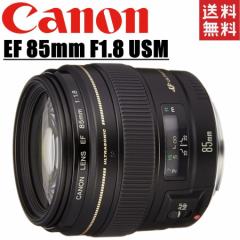 Lm Canon EF 85mm F1.8 USM Pœ_Y ჌t J 