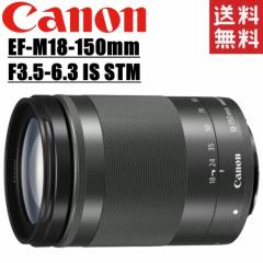 Lm Canon EF-M 18-150mm F3.5-6.3 IS STM ubN ]Y ~[X Y J 