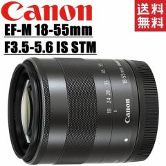 Lm Canon EF-M 18-55mm F3.5-5.6 IS STM  ubN ~[X Y J 