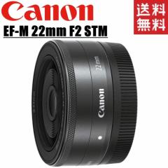Lm Canon EF-M 22mm F2 STM Pœ_Y ubN ~[X Y J 