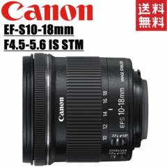 Lm Canon EF-S 10-18mm F4.5-5.6 IS STM LpY ჌t J 