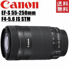 Lm Canon EF-S 55-250mm F4-5.6 IS STM ]Y ჌t J 