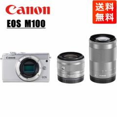 Lm Canon EOS M100 EF-M 15-45mm 55-200mm _uYLbg zCg ~[X J 