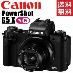 Lm Canon PowerShot G5 X p[Vbg RpNgfW^J RfW J 