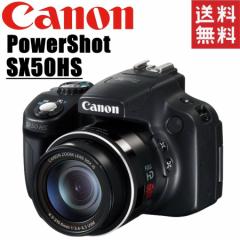 Lm Canon PowerShot SX50 HS p[Vbg RpNgfW^J RfW J 