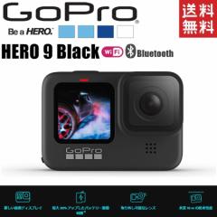 S[v GoPro HERO9 q[[9 Black EFAu ANVJ TK Wi-Fi Bluetooth 