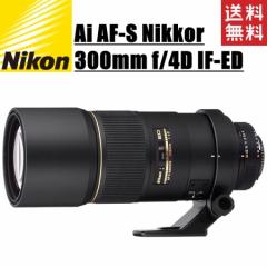 jR Nikon AI AF-S Nikkor 300mm f4D IF-ED Pœ_Y tTCYΉ jRFXtH[}bg ჌t J 