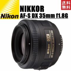 jR Nikon NIKKOR AF-S DX 35mm f1.8G Pœ_Y DXtH[}bg ჌t J 