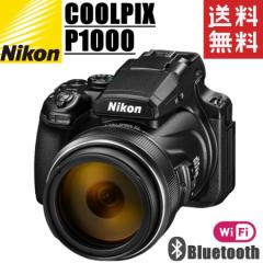 jR Nikon COOLPIX P1000 N[sNX RpNgfW^J RfW J 
