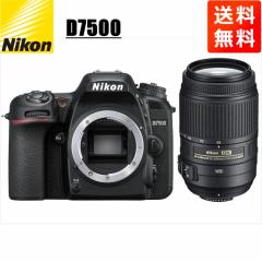 jR Nikon D7500 AF-S 55-300mm VR ] YZbg U␳ fW^჌t J 