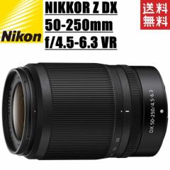 jR Nikon NIKKOR Z DX 50-250mm f4.5-6.3 VR Z}Eg DXtH[}bg ~[X J 