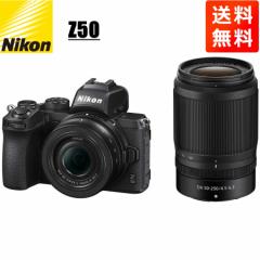 jR Nikon Z50 16-50mm 50-250mm _uY[Lbg ~[X J 