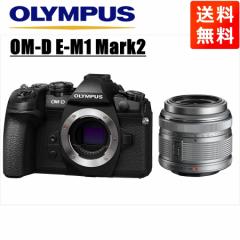 IpX OLYMPUS OM-D E-M1 Mark2 ubN{fB 14-42 Vo[ YZbg ~[X 