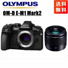 IpX OLYMPUS OM-D E-M1 Mark2 ubN{fB pi\jbN 25 1.7  Pœ_ YZbg ~[X 