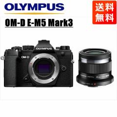 IpX OLYMPUS OM-D E-M5 Mark3 ubN{fB 45mm 1.8  Pœ_ YZbg ~[X 