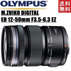 IpX OLYMPUS M.ZUIKO DIGITAL ED 12-50mm F3.5-6.3 EZ }CNtH[T[Y ubN ~[X Y 