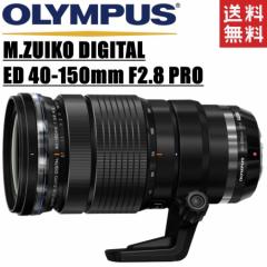 IpX OLYMPUS M.ZUIKO DIGITAL ED 40-150mm F2.8 PRO }CNtH[T[Y ~[X Y 