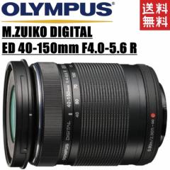 IpX OLYMPUS M.ZUIKO DIGITAL ED 40-150mm F4.0-5.6 R }CNtH[T[Y ubN ~[X Y 