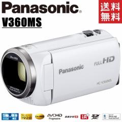 pi\jbN Panasonic HC-V360MS-W zCg HDrfIJ 90{Y[ 16GB[ 