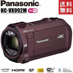 pi\jbN Panasonic HC-VX992M uE HDrfIJ 64GB Wi-Fi w20{Y[ 