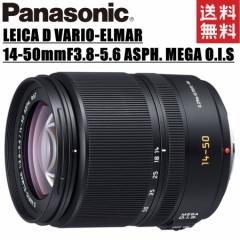 pi\jbN Panasonic LEICA D VARIO-ELMAR 14-50mm F3.8-5.6 ASPH. MEGA O.I.S. L-RS014050 CJ Y[ ჌t J 