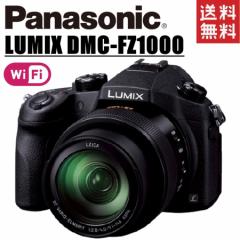 pi\jbN Panasonic LUMIX DMC-FZ1000 ~bNX RpNgfW^J RfW 