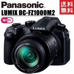 pi\jbN Panasonic LUMIX DC-FZ1000M2 ~bNX RpNgfW^J RfW J 